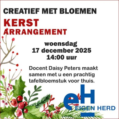 Bloemschikken Kerst Arrangement